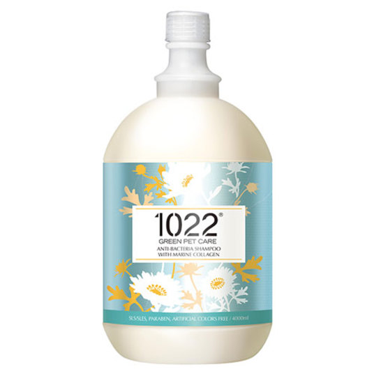 1022。Anti - Bacteria Shampoo