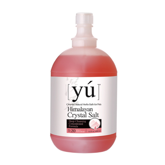 YU。Himalayan Crystal Salt  Deep cleansing concentrated formula