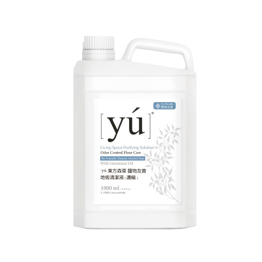YU。Living - Space Purifying Solution Odor Control Floor Care