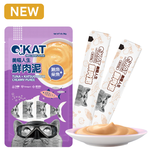O'KAT。Indulgent Purée Tuna + Katsuobushi Creamy Purée
