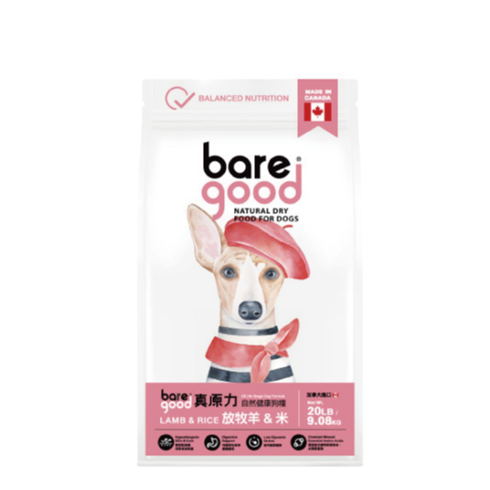 BARE GOOD NATURAL DRY FOOD FOR DOGS -  LAMB & RICE