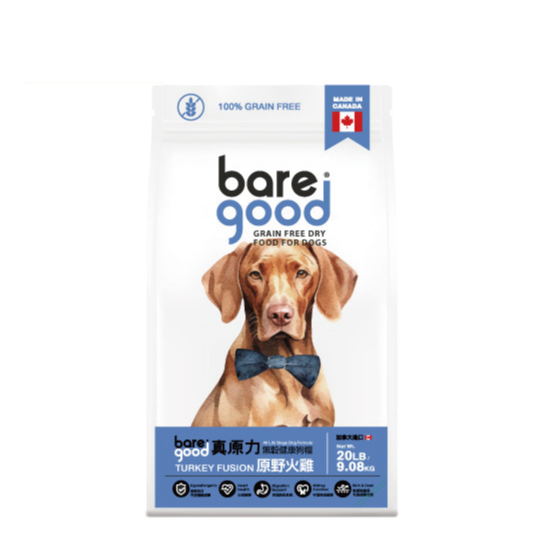 BARE GOOD NATURAL DRY FOOD FOR DOGS -  TURKEY FUSION