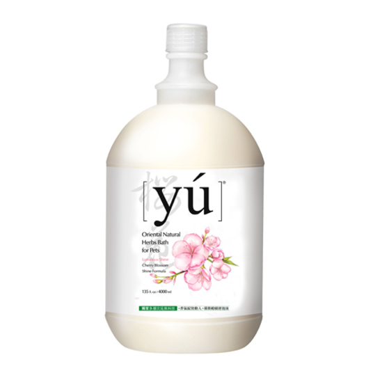 YU。Cherry Blossom Shine Formula | Dog Being