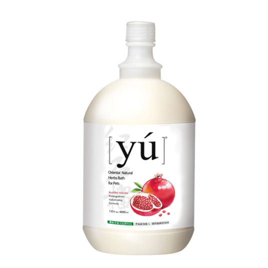 YU。Pomegranate Volumizing Formula