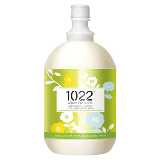 1022。Volume Up  Shampoo