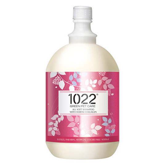 1022。All Soft  Shampoo