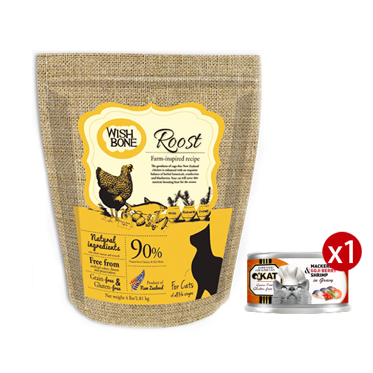 WISH BONE。Grain Free Roost For Cats