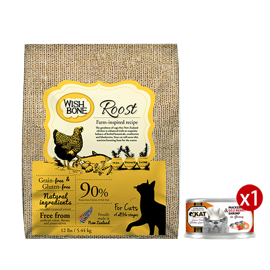 WISH BONE。Grain Free Roost For Cats