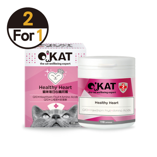 O'KAT。Healthy Heart for Cats 【Two For One】