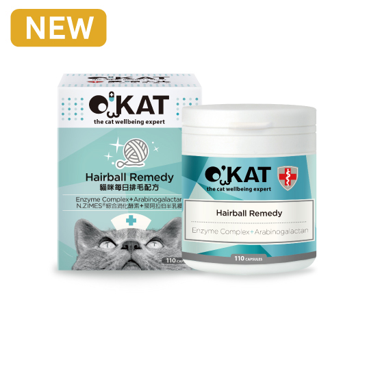 O'KAT。Hairball Remedy for Cats