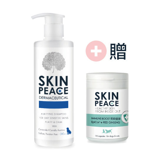 SKIN PEACE。N°07 Purifying Shampoo for Oily Sensitive Skins 