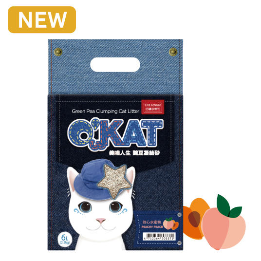 O'KAT。Green Pea Clumping Cat Litter - Peachy Peach - Fine Granule