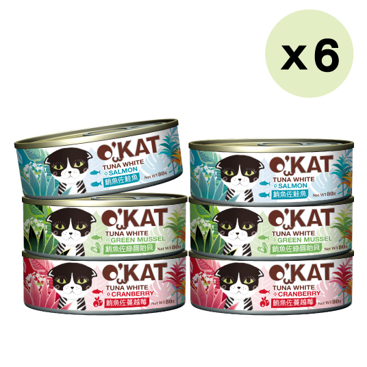 O’KAT。Cat Wet Food Tuna White Set