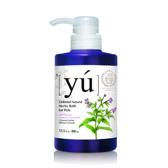 YU。Skin Defense/ Promotes Skin Health Chinese Herbal ZihYun Formula