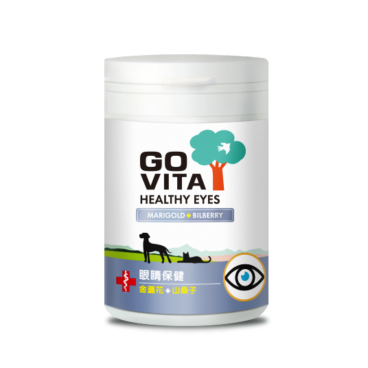 GO VITA。Healthy Eyes
