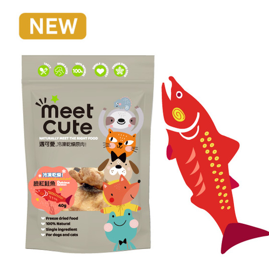 MEET CUTE。Freeze Dried Delicious Salmon