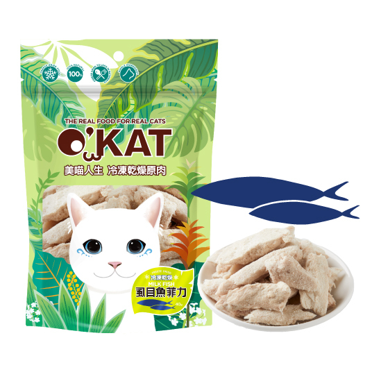 ミオ CAT MILK 250g Amazon.co.jp: Mio Kitten's Milk, 8.5 oz (250 g), Set of 2