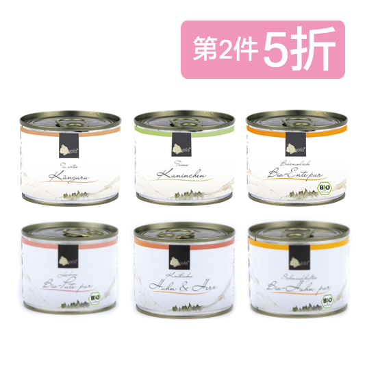 Canelis。 Cat Food