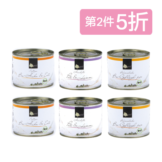 Canelis。 Cat Food