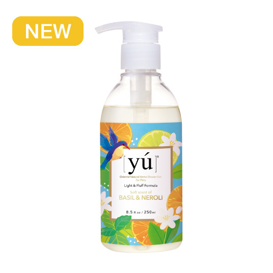 YU。Soft scent of Basil & Neroli