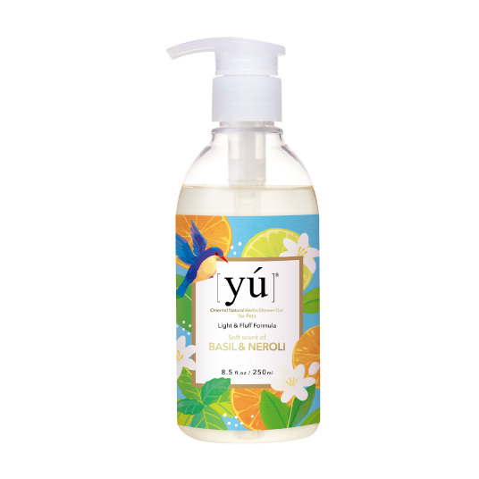 YU Light。Soft scent of Basil & Neroli