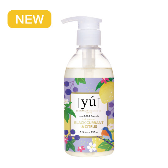 YU Light。Soft scent of Black Currant & Citrus