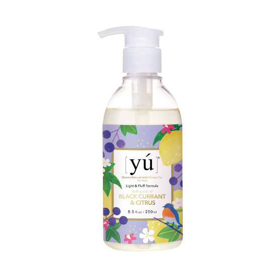 YU Light。Soft scent of Black Currant & Citrus