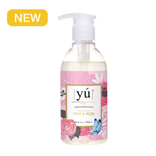 YU Light。Soft scent of Mint & Rose