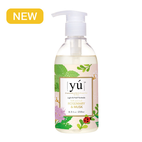 YU Light。Soft scent of Rosemary & Musk