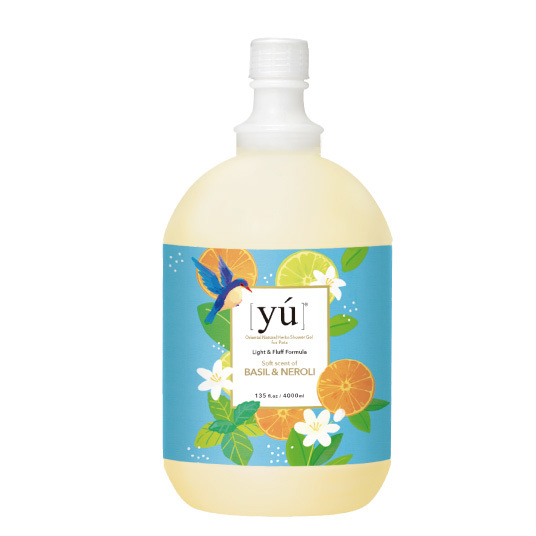 YU。Soft scent of Basil & Neroli
