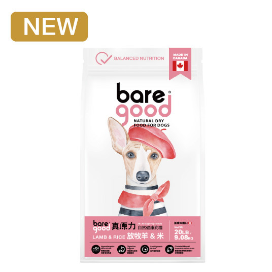 BARE GOOD 真原力 放牧羊+米 自然健康狗鮮糧