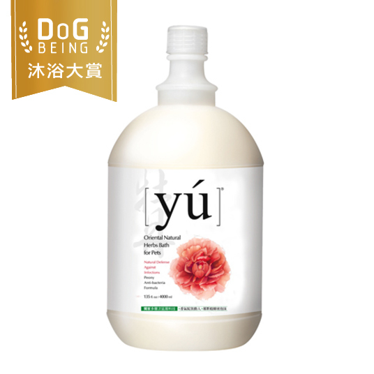 YU東方森草。牡丹抗菌配方專業桶