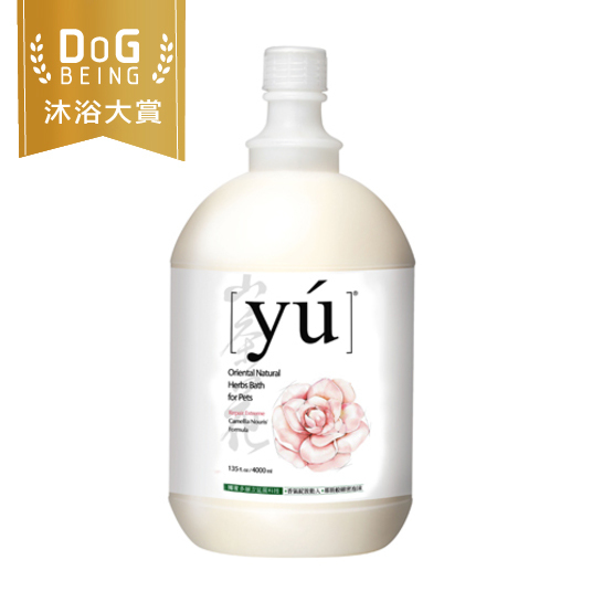 YU東方森草。山茶花修護配方專業桶
