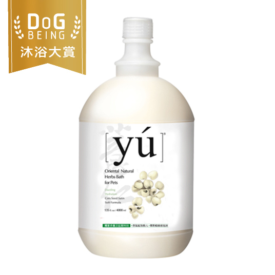 YU東方森草。薏仁柔潤配方專業桶