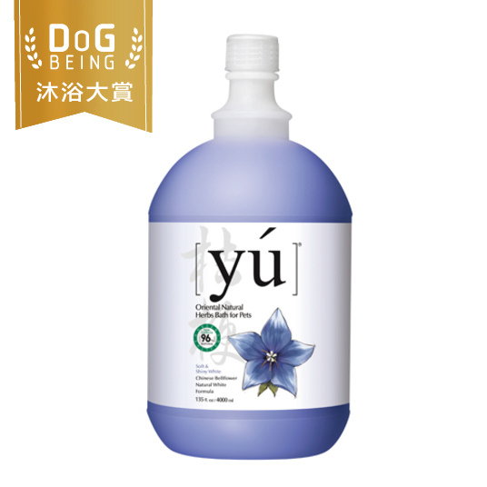 YU東方森草。桔梗白毛配方專業桶