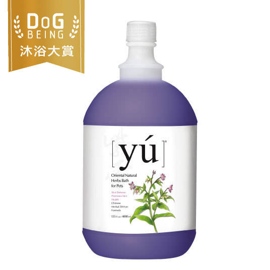 YU東方森草。紫雲肌膚修護配方專業桶