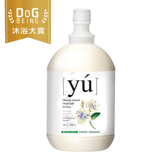 YU東方森草。何首烏活髮配方專業桶