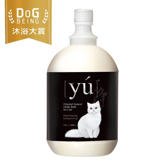 YU東方森草。貓咪深層潔淨配方專業桶