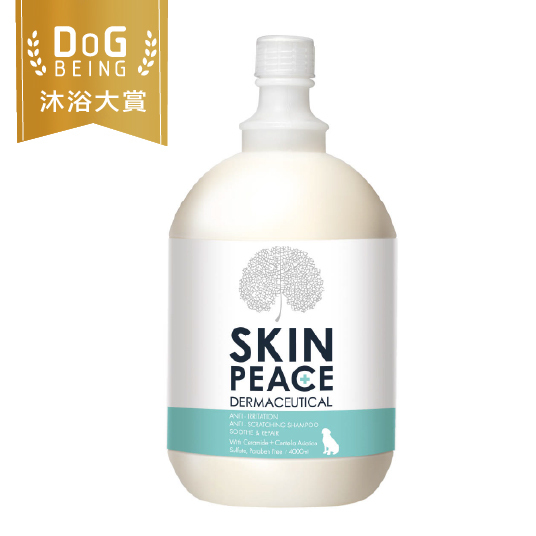 肌本和平。N°29 抗紅安癢配方專業桶