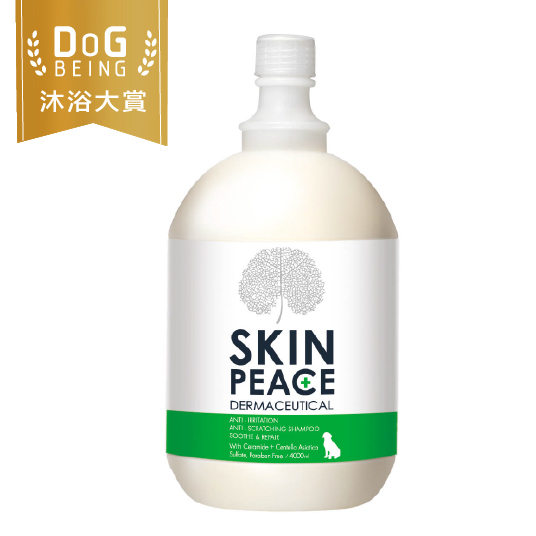 肌本和平。N°15抗菌防護配方專業桶