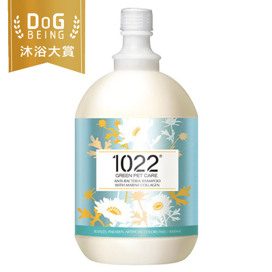 海漾美肌。茶樹抗菌配方專業桶