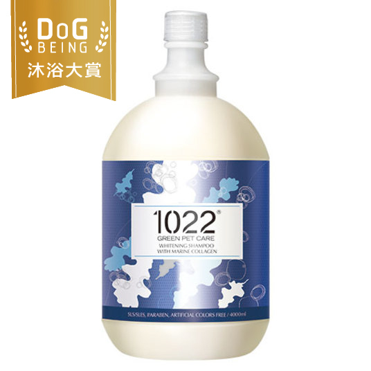 海漾美肌。潔淨柔白配方專業桶