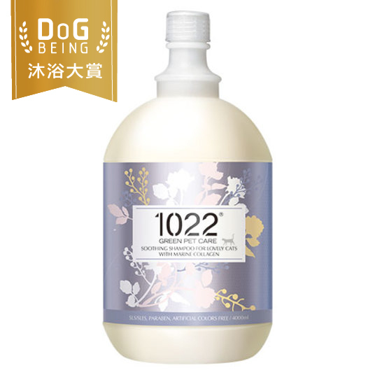 海漾美肌。貓咪呵護配方專業桶