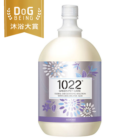 海漾美肌。保加利亞薰衣草潔耳液專業桶