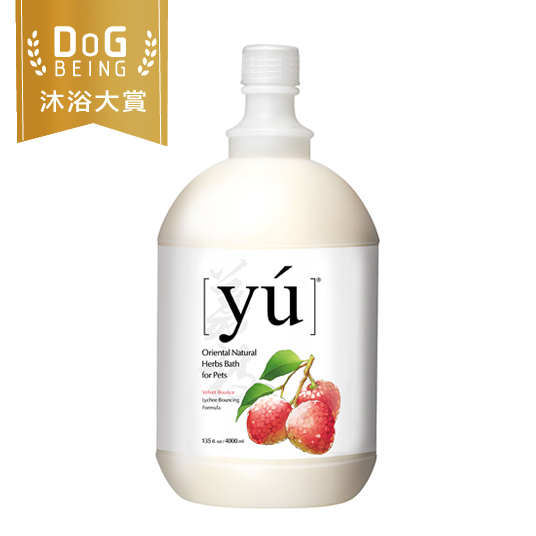 YU東方森草。荔枝彈力配方專業桶