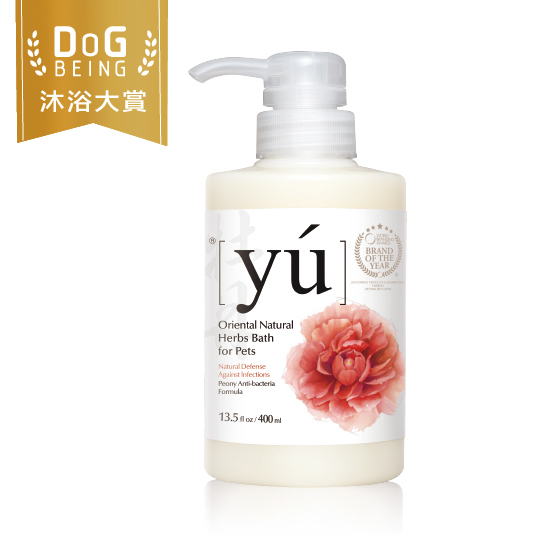 YU東方森草。牡丹抗菌配方