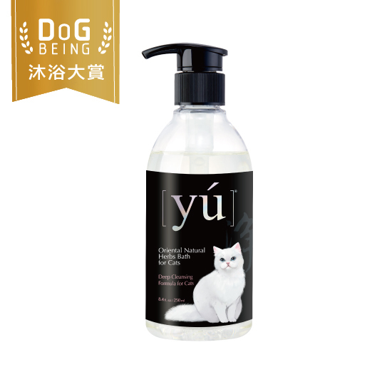 YU東方森草。貓咪深層潔淨配方