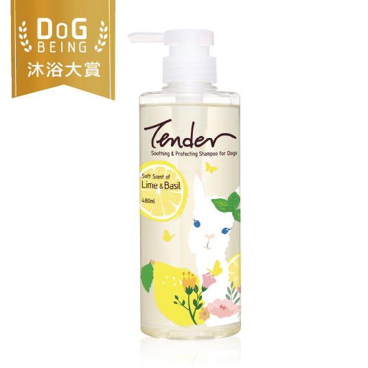TENDER 天生溫柔。青檸&羅勒 (犬用)