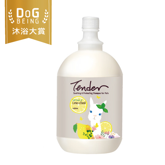 TENDER 天生溫柔。青檸&羅勒專業桶(犬用)