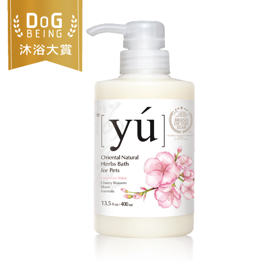YU東方森草。櫻花亮瑩配方